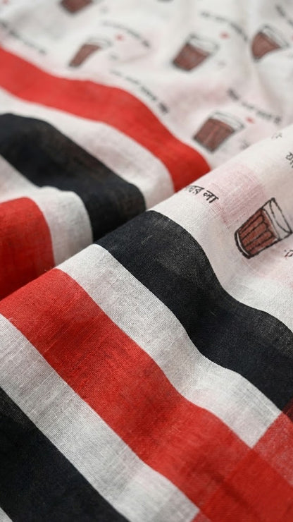 Mal Cotton Saree – Soft, Lightweight Cotton Saree with Minimal Digital Prints