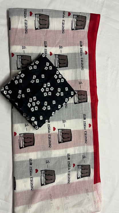 Mal Cotton Saree – Soft, Lightweight Cotton Saree with Minimal Digital Prints