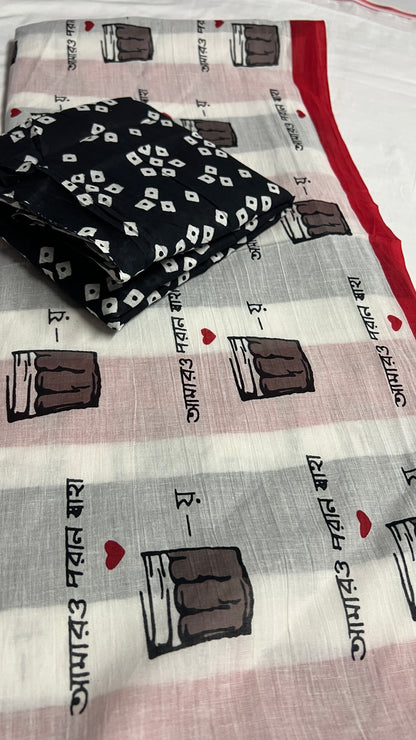 Mal Cotton Saree – Soft, Lightweight Cotton Saree with Minimal Digital Prints