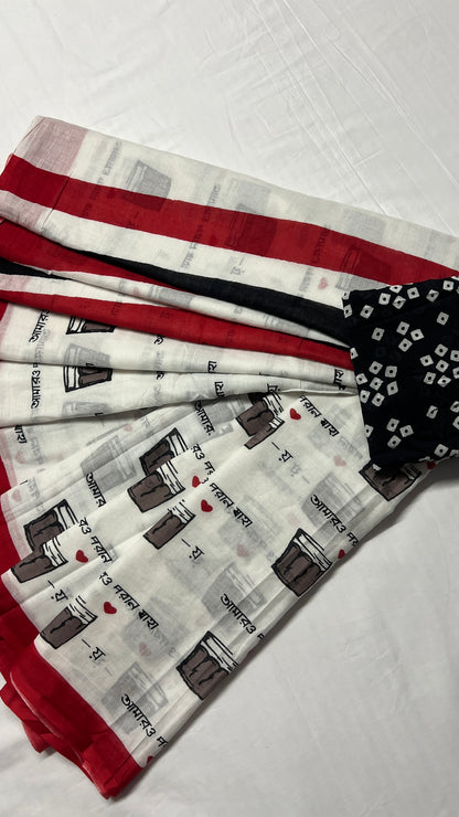 Mal Cotton Saree – Soft, Lightweight Cotton Saree with Minimal Digital Prints
